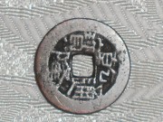 Vietnamec našel čínskou minci