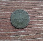 Pfennig 1866 B
