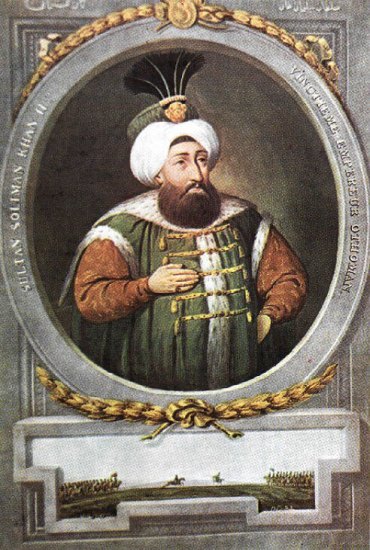 SULEYMAN II (1687–1691) – MANGHIR