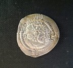 Sasánovská mince?