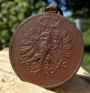 Tyrolská pamětní medaile