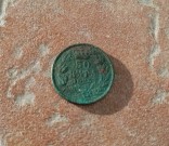 Chorvatsko mince