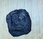 1 Pfennig Heinrich IV.