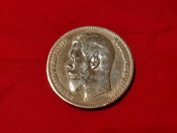 1 Rubl 1897 Mikuláš II