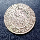 Arabská mince