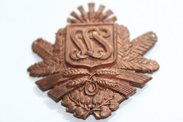 Odznak SLS-státní lesy a statky
