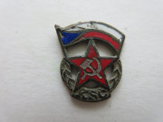 Totalitní komunistický odznak,  KSČ