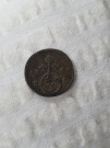Co je to za minci?