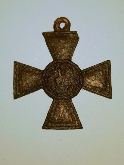 Kříž sv. Jiří