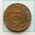 5 Pfennig, 1939