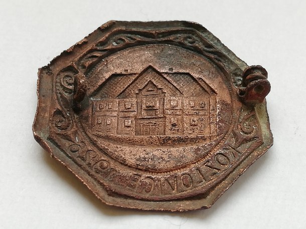 Odznak Kozlovice 1926