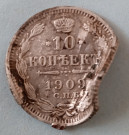 10 kopějka 1909