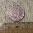 10 pfennig  DDR
