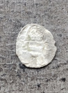 Určení mince - jednostranný Pfennig