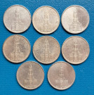 5 Reichsmark 1935