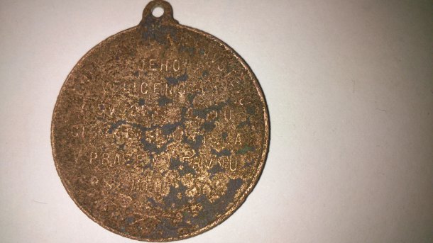 Upomínková medaile