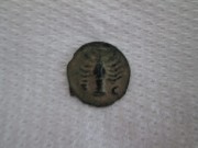 Artefakt nebo mince?