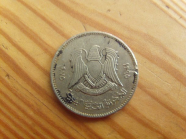 Asi mince z Egypta nebo Libye.