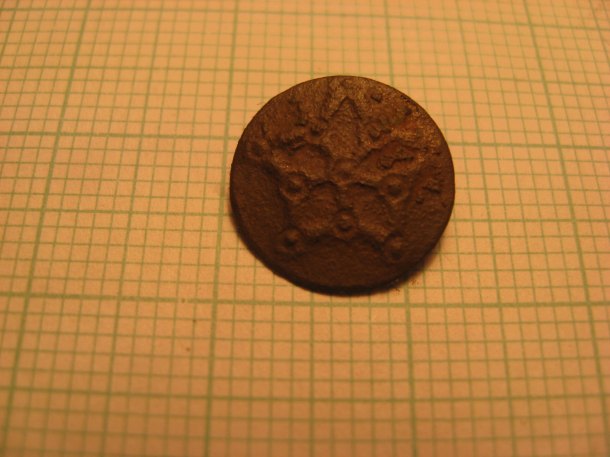 Knoflíček mosazný, 12 mm