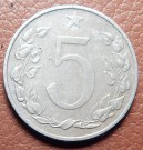 5 Haléřů 1953
