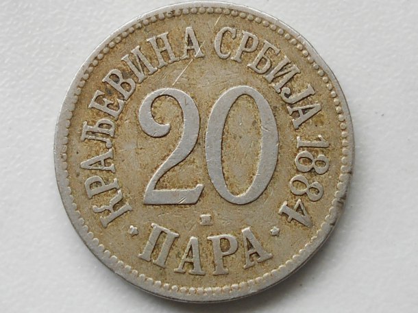 20 Para 1884