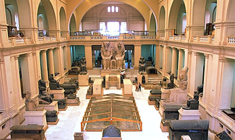 Egyptské muzeum 