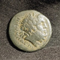 C. Papirius Carbo (62 př. n. l.&ndash;59 př. n. l.) AE 25