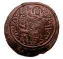 Béla III. (1172&ndash;1196) 1 Denar (1 Denár)