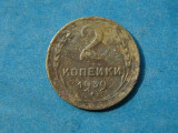 SSSR (1918&ndash;1991) 2 Kopějka