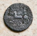 Marcus Aemilius Scaurus (praetor) (58 př. n. l.&ndash;53 př. n. l.) Denarius (Denár)
