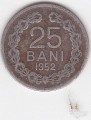 Rumunská socialistická republika (1947&ndash;1990) 25 Bani