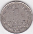 Socialistická fed. rep. Jugoslávie  (1963&ndash;1991) 1 Dinar