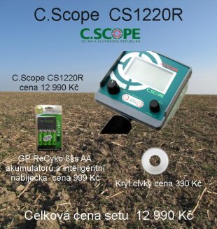 C-Scope CS1220R