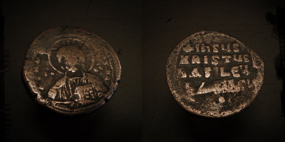 Příběh byzantské mince