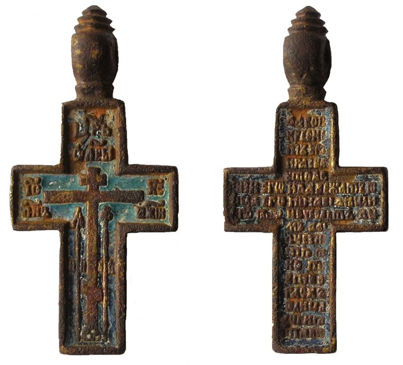 Pravoslavný křížek a vysvětlení jeho symboliky
