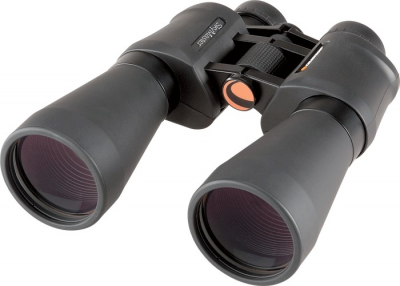 Celestron SkyMaster DX 9x63 binoculars