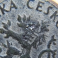 Lupa numismatická s rukojetí 10x s LED LU150