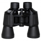 Binoculars MFH 20x50 - black