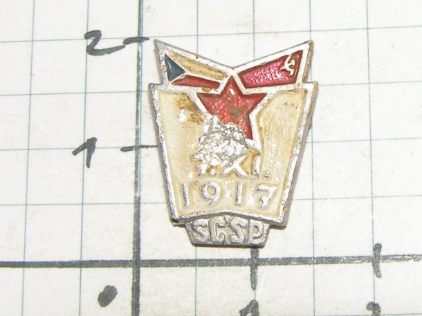 Odznak 1917 SČSP