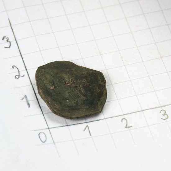 Byzantská minca