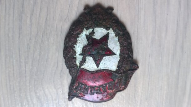 Odznak ruských gardových jednotek
