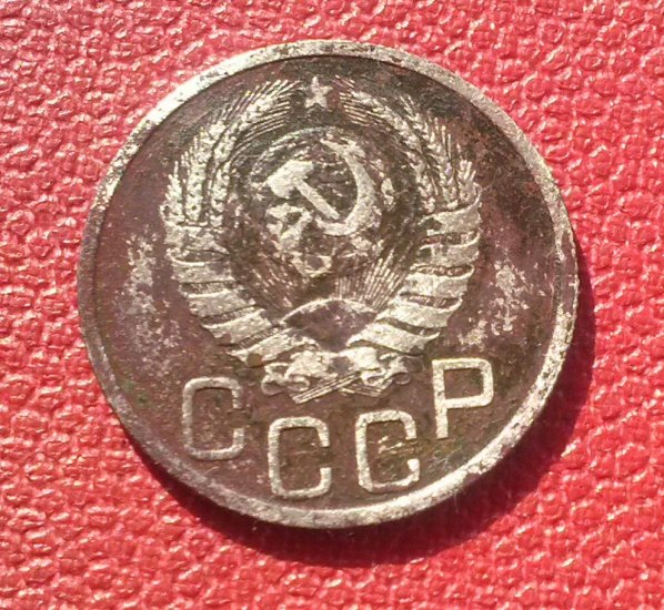Ruská mince z lesního depotu.