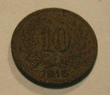 10 haléřů 1916