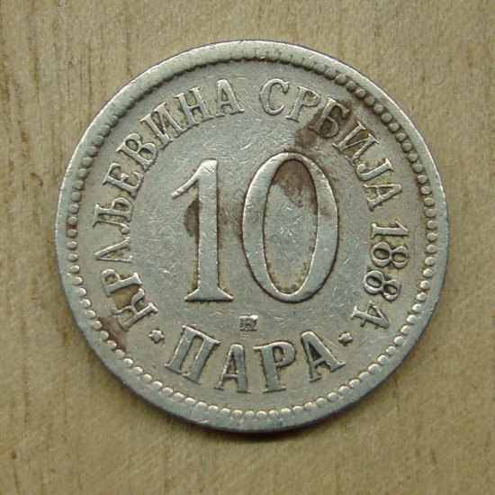 10 para 1884 Srbsko