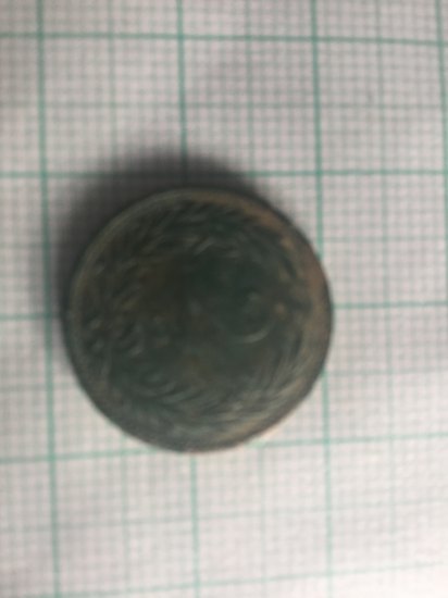 Maďarská mince
