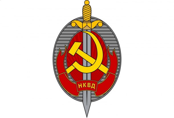 Pečetítko НКВД