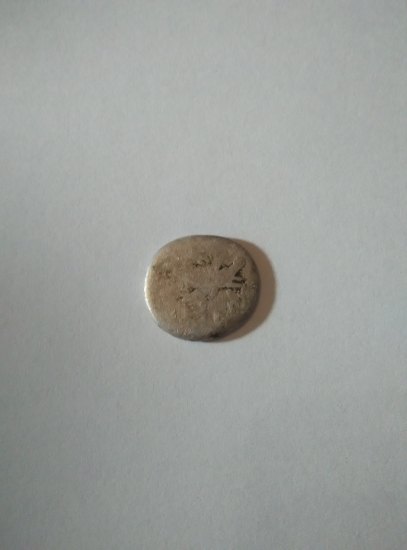 Řimska mince