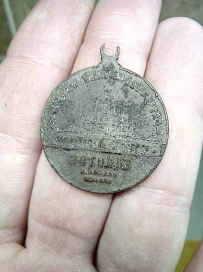 Pamětní medaile-Světová výstava 1873-Vídeň
