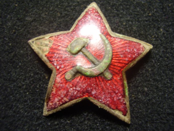 Звезда на фуражку военнослужащего СССР WWII