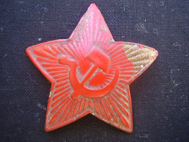 Звезда на фуражку военнослужащего СССР WWII